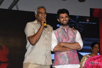 Arjun Reddy Movie Pre Release Function